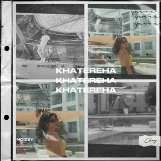 Khatereha