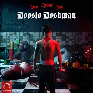 Doosto Doshman