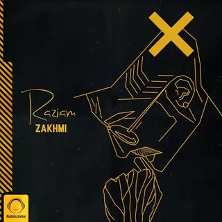 Raziam