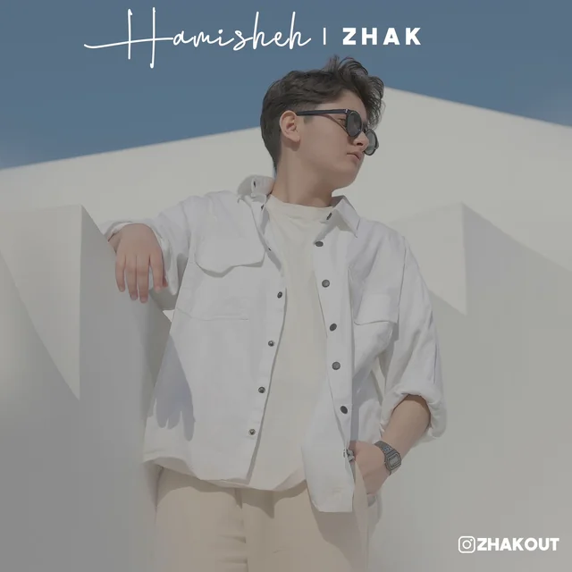 Hamishe