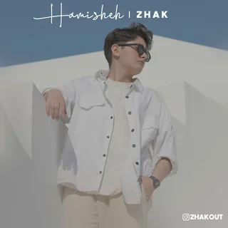 Hamishe