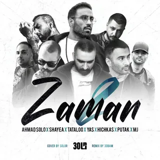 Zaman 2 30Bam Remix