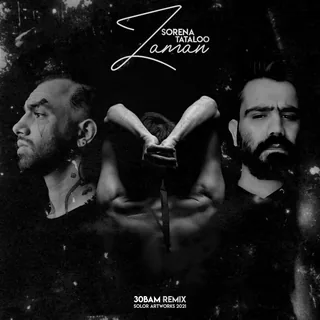 Zaman 30Bam Remix