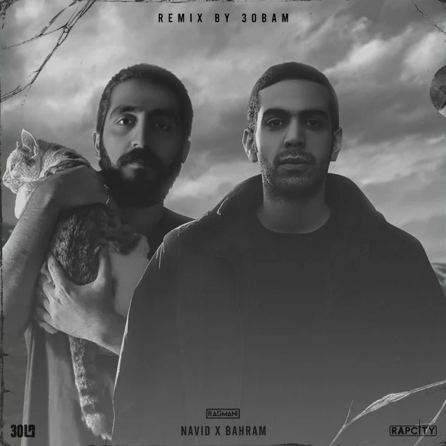 Kharaabam 30Bam Remix