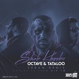 Shab Khoobe 30Bam Remix