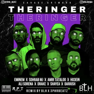 The Ringer 3phrbeatz & BLH Remix