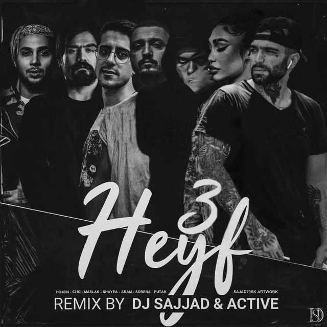 Active & DjSajjad
