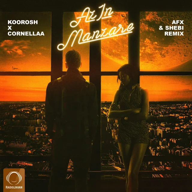 AFX & Shebi