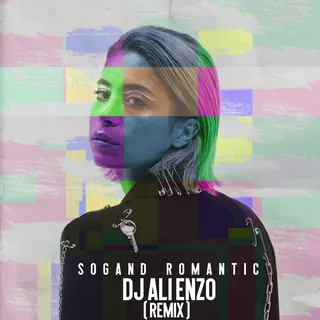 Romantic Ali Enzo Remix