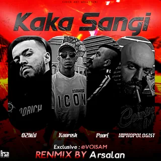 Kaka Sangi Arsalan Remix