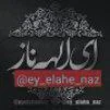 ey elahe naz