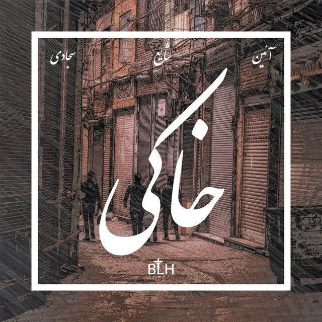 Khaaki BLH Remix