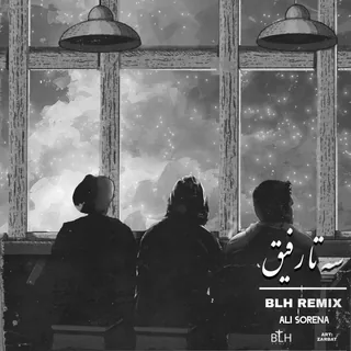 3Ta Refigh BLH Remix