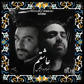 Ashegham BLH Remix