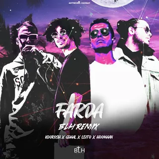 Farda BLH Remix