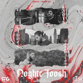 Noghte Joosh BLH Remix