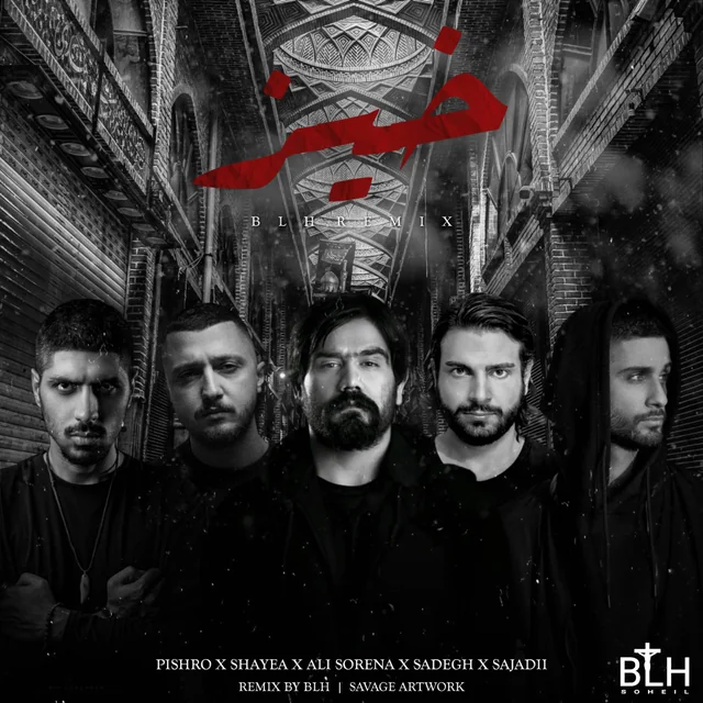 Khiz BLH Remix