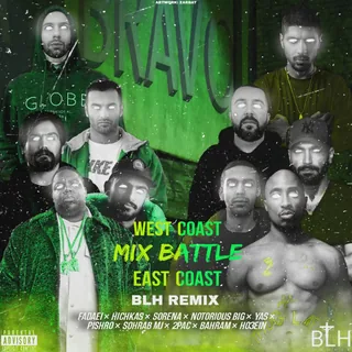 West Coast BLH Remix
