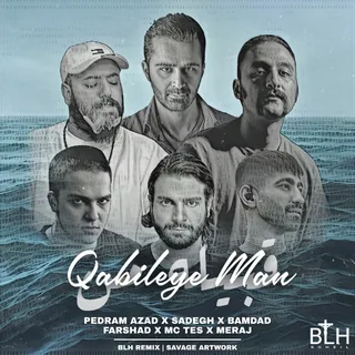 Qabileye Man BLH Remix