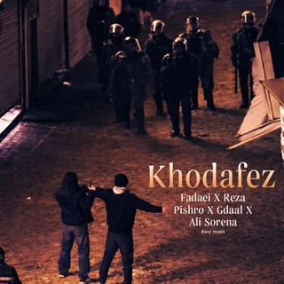Khodafez Remix By Busy
