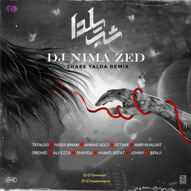 Dj Nima Zed