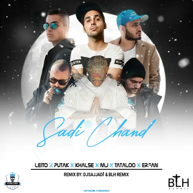 SADI CHAND