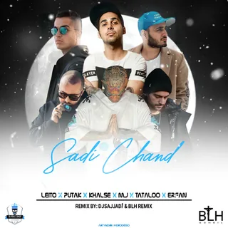 SADI CHAND