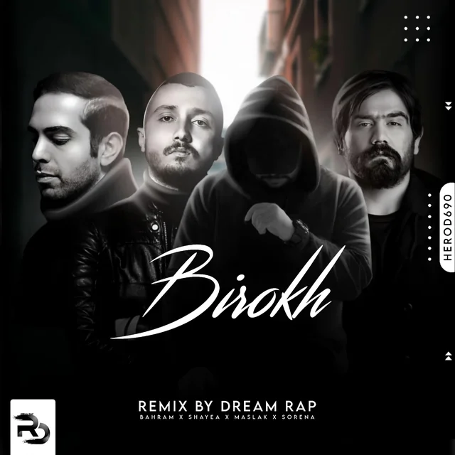 BiRokh Remix By Dream Rap