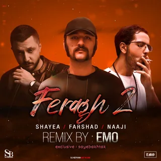 Feragh 2 Emo Remix