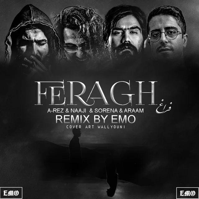 Emo