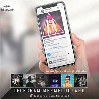Sevmek Yüzünden Erhan Boraer Remix
