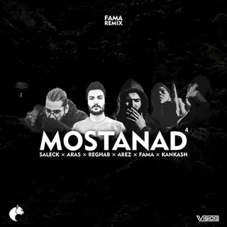 Mostanad 4 Remix By Fama & RapCity