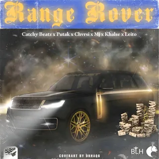 Range Rover Fama