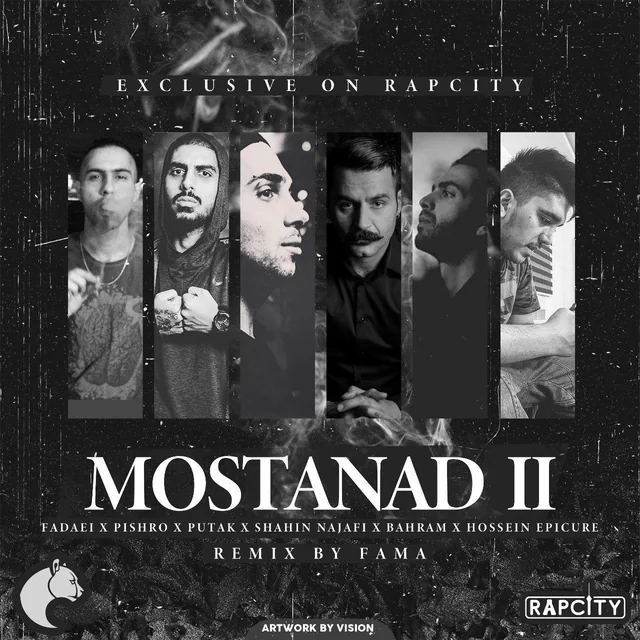 Mostanad 2 Fama