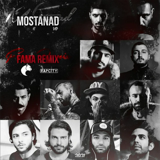 Mostanad VIP Fama Remix