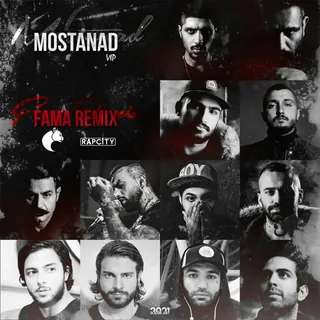 Mostanad VIP Fama Remix