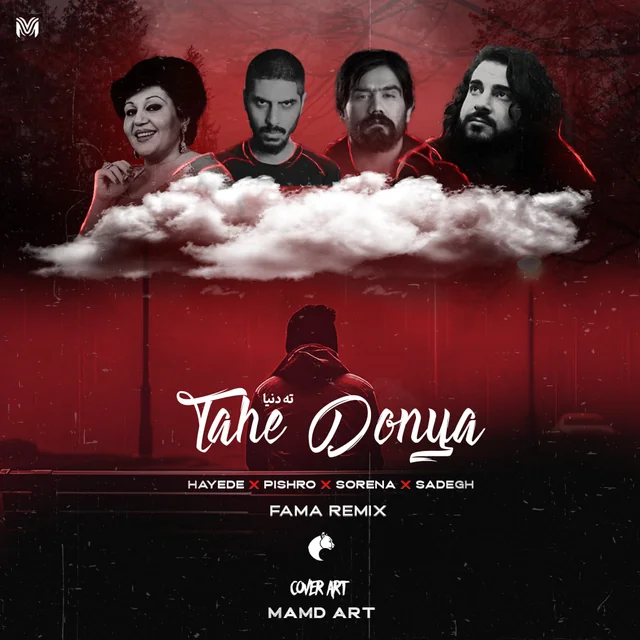 Tahe Donya Fama Remix