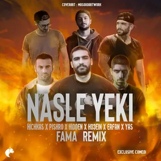 Nasle Yeki Fama Remix