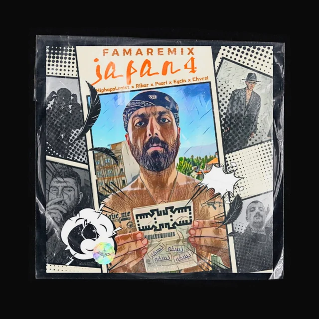 Japan 4 Fama Remix