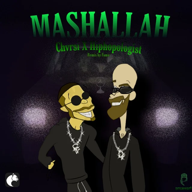 Mashala Fama Remix