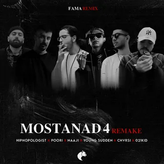 Mostanad 4 Fama Remix