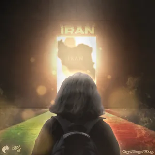 Iran Fama Remix