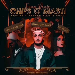 Chipso Masti Fama Remix