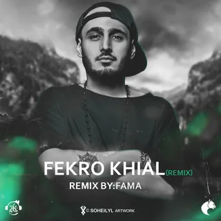 Fekro Khial Fama Remix