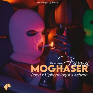 Moghaser Fama Remix