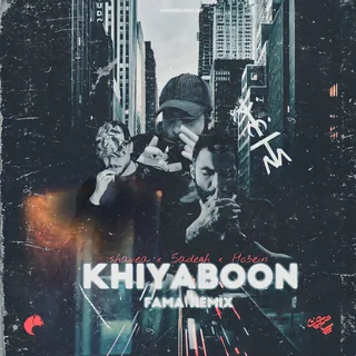 Khiyaboon Fama Remix