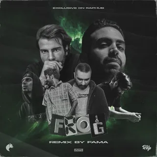 Ghorbaghe Fama Remix