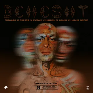Behesht Fama Remix