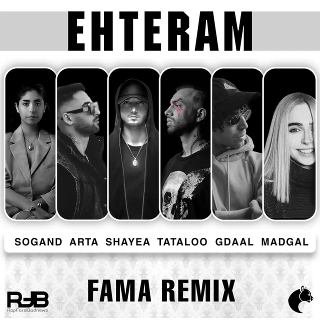 Ehteram Fama Remix