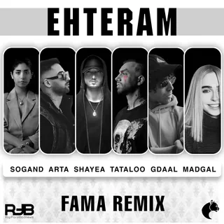 Ehteram Fama Remix
